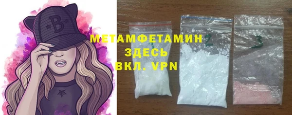 марихуана Алексеевка