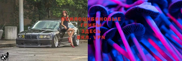 марихуана Алексеевка