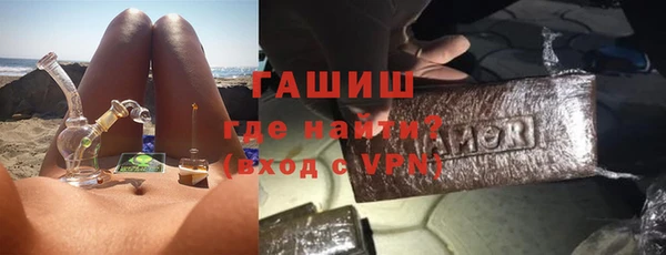 шишки Аркадак