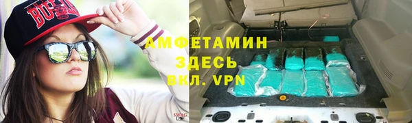 мескалин Алзамай