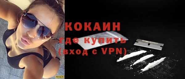 круглые Арсеньев
