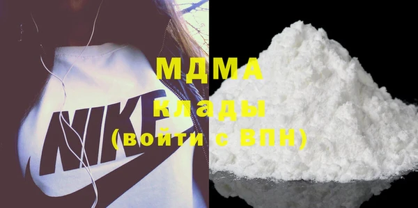 метадон Алексин
