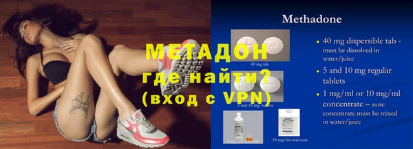 мескалин Алзамай