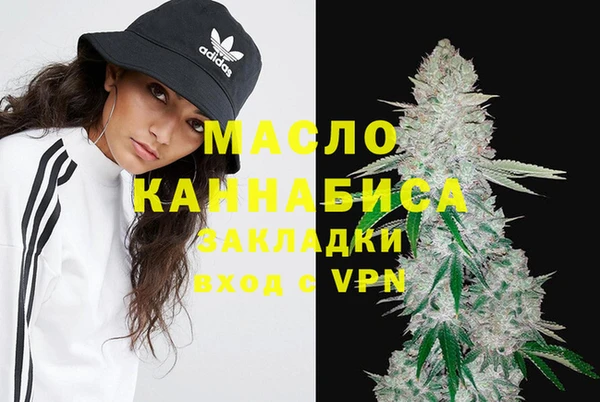 марихуана Алексеевка