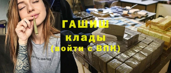 марихуана Алексеевка