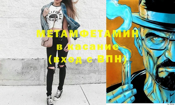 марихуана Алексеевка