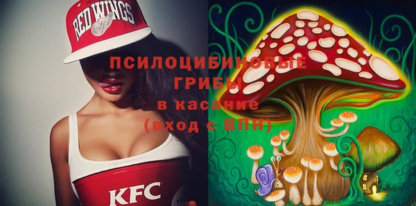 мескалин Алзамай