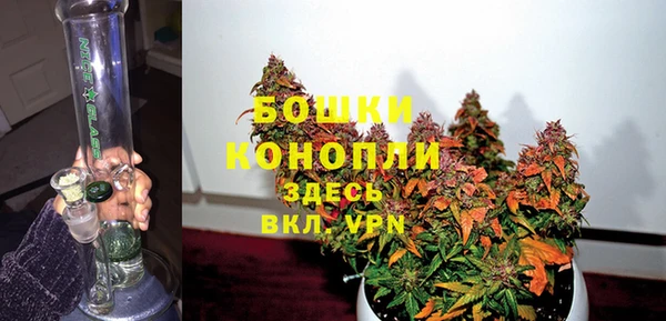 марихуана Алексеевка