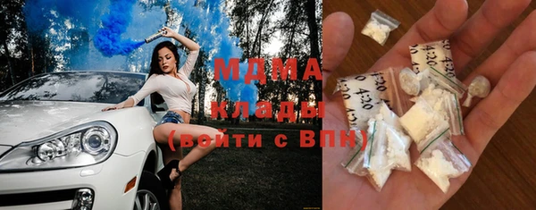 мескалин Алзамай