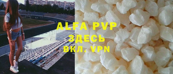 метадон Алексин