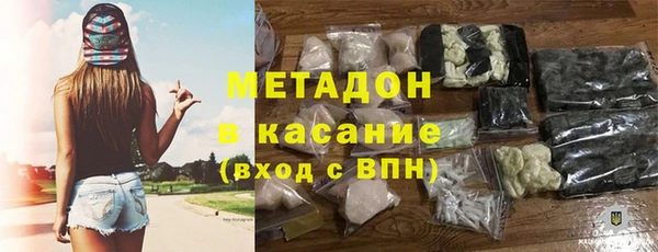 марихуана Алексеевка