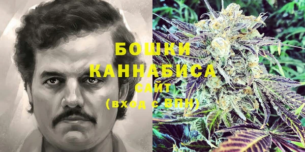 мескалин Алзамай