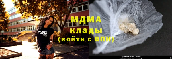 марихуана Алексеевка